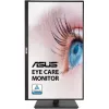 ASUS MON ASUS VA27AQSB Eye Care Monitor 27" IPS, 2560x1440, HDMI/DisplayPort/D-Sub
