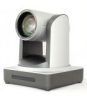 Funscreen LSK Meeting Eye VCC120 professzionális PTZ videokonferencia kamera