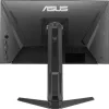 ASUS MON ASUS VG259QL5A GAMING TUF LED Monitor 24,5" IPS, 1920 x 1080, 2xHDMI/Displayport, 200Hz