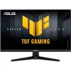 ASUS MON ASUS VG279QM5A GAMING LED Monitor 27" IPS, 1920 x 1080, 2xHDMI/Displayport, HDR, 280Hz