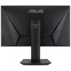 ASUS Mon Asus 27" TUF Gaming VG279QM - WLED IPS PIVOT - Dobozsérült termék