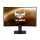 ASUS MON ASUS VG32VQR GAMING TUF LED Monitor 32" VA, 2560x1440, HDMI/Displayport, hajlított, 165Hz, HDR