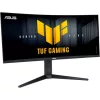 ASUS Mon Asus 34" TUF Gaming VG34WQML5A FreeSync Premium, WQHD - VA LED - 250Hz I 3 év garancia I