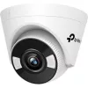 TP-Link IP turretkamera - C430 (FullColor, 3MP, 4mm, H265+, fehér LED30m, IR30m, PoE/12VDC, mikrofon)