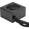FSP VITA BD ATX desktop tápegység 850W 80+ Bronze BOX
