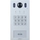 Dahua IP video kaputelefon - VTO3222E-P (kültéri egység, 2MP, IP65, audio, IC card, IK08, numpad, 12VDC/PoE)