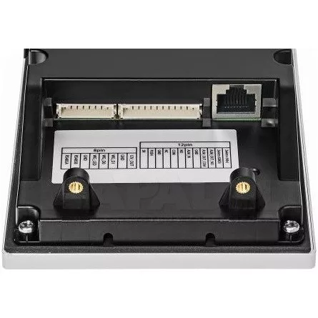 Dahua IP video kaputelefon - VTO3222E-P (kültéri egység, 2MP, IP65, audio, IC card, IK08, numpad, 12VDC/PoE)