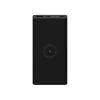 Xiaomi 10000mAh Mi Wireless Power Bank Essential (Black)/VXN4295GL