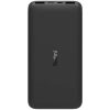 Xiaomi 10000mAh Redmi Power Bank Black/VXN4305GL