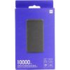 Xiaomi 10000mAh Redmi Power Bank Black/VXN4305GL