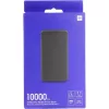 XIAOMI 10000mAh Redmi Power Bank Black/VXN4305GL