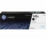 Zafír HP W1420A Toner Black 950 oldal kapacitás No.142A