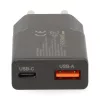Nedis WCHA20BK gyorstöltő USB-A / USB-C töltő, GaN, PD3.0, 20W, fekete
