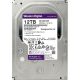 Western Digital HDD AV WD Purple Pro (3.5'', 12TB, 512MB, 7200 RPM, SATA 6 Gb/s)