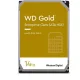 WESTERN DIGITAL HDD Server WD Gold (3.5'', 14TB, 512MB, 7200 RPM, SATA 6 Gb/s)