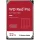 WESTERN DIGITAL HDD Desktop WD Red Pro (3.5'', 22TB, 512MB, 7200 RPM, SATA 6 Gb/s)