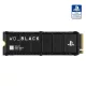 Western Digital WD_BLACK SN850P for PlayStation 5 4TB PCIe x4 (4.0) M.2 2280 SSD fekete