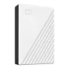 Western Digital My Passport 6TB USB-A 3.2 Gen1 külső HDD fehér