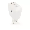 Nedis WGCHA100WWT töltő 100 W, GaN, PD3.0, QC 2,5 / 3,0 / 5,0 A, Kimenetek száma: 3, USB-A / 2x USB-C, fehér