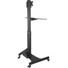 StarTech WKSTNCART MOBILE WORKSTATION CART
