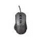 WHITESHARK WHITE SHARK ECTOR-B GM-5016B RGB gamer egér, 12.200 dpi, 7 gombos fekete