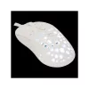 WHITESHARK WHITE SHARK TRISTAN-W WS GM-9004W  7D / 12000 dpi fehér RGB gamer egér