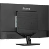 IIYAMA ProLite monitor, IPS, 31.5", 2560x1440, 16:9, 250 cd/m˛, 3ms, 1200:1, HDMI/DisplayPort/3xUSB