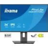 IIYAMA ProLite monitor, IPS, 27", 1920x1080, 16:9, 350 cd/m˛, 4ms, 1500:1, HDMI/DisplayPort/USB