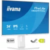 iiyama Prolite IPS monitor, 23,8", 1920 x 1080, 16:9, 350cd, 4ms, 1500:1 HDMI/DP/USBx4, XB2497HSU-W1