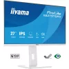IIYAMA ProLite monitor, IPS, 27", 2560x1440, 16:9, 350 cd/m˛, 1ms, 1000:1, HDMI/DisplayPort/USB, fehér