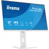 IIYAMA ProLite monitor, IPS, 27", 2560x1440, 16:9, 350 cd/m˛, 1ms, 1000:1, HDMI/DisplayPort/USB, fehér