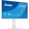 IIYAMA ProLite monitor, IPS, 27", 2560x1440, 16:9, 350 cd/m˛, 1ms, 1000:1, HDMI/DisplayPort/USB, fehér