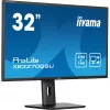 IIYAMA G-Master monitor, IPS, 31.5", 2560x1440, 16:9, 250 cd/m˛, 3ms, 1200:1, HDMI/DisplayPort/3xUSB