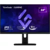 ViewSonic Monitor 24" - XG24G1 (IPS, 180Hz, 16:9, 1920x1080, 1ms, 300cd/m2, DP, HDMI, VESA, mag.áll forg)