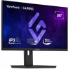 ViewSonic Monitor 24" - XG24G1 (IPS, 180Hz, 16:9, 1920x1080, 1ms, 300cd/m2, DP, HDMI, VESA, mag.áll forg)