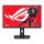 ASUS Mon Asus 24.5" ROG Strix XG259CS FreeSync Premium FHD Pivot - IPS LED - 180 Hz | 3 év garancia | - Dobozsérült termék