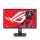 ASUS MON ASUS XG27ACG ROG Strix Monitor 27" IPS, 2560x1440, HDMI/Displayport, 2xUSB3.0, 180Hz, HDR, G-Sync
