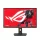 ASUS MON ASUS XG27UCS ROG Strix Monitor 27" IPS, 3840x2160, HDMI/Displayport, 2xUSB3.0, 160Hz, G-Sync, HDR