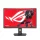ASUS MON ASUS XG27WCS ROG Strix Monitor 27" VA, 2560x1440, HDMI/Displayport, 2xUSB3.0, 180Hz, HDR, Ívelt