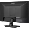 IIYAMA ProLite monitor, IPS, 23.8", 1920x1080, 16:9, 300 cd/m˛, 1ms, 1300:1, HDMI/DisplayPort/USB