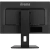 IIYAMA ProLite monitor, IPS, 22.5", 1920x1200, 16:10, 250 cd/m˛, 4ms, 1000:1, HDMI/DisplayPort/USB/VGA