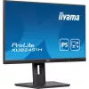 IIYAMA ProLite monitor, IPS, 23.8", 1920x1080, 16:9, 300 cd/m˛, 0,5ms, 1300:1, HDMI/DisplayPort