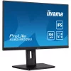 IIYAMA ProLite monitor, IPS, 23.8", 2560x1440, 16:9, 300 cd/m˛, 0,5ms, 1000:1, HDMI/DisplayPort/USB