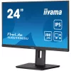 IIYAMA ProLite monitor, IPS, 23.8", 2560x1440, 16:9, 300 cd/m˛, 0,5ms, 1000:1, HDMI/DisplayPort/USB