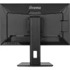 IIYAMA ProLite monitor, IPS, 23.8", 2560x1440, 16:9, 300 cd/m˛, 0,5ms, 1000:1, HDMI/DisplayPort/USB