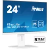 IIYAMA ProLite monitor, IPS, 23.8", 1920x1080, 16:9, 300 cd/m2, 1ms, 1300:1, HDMI/DisplayPort/USB
