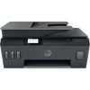 HP Smart Tank 615 színes multifunkciós tintasugaras nyomtató