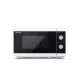 SHARP YC-MG01EW 20L,digitális grilles mikrohullámú sütő, mikro: 800W, grill: 1000W, kiolvasztó funkció, Fehér