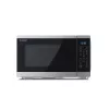 SHARP YC-MS252AE-S 25L, digitális mikrohullámú sütő, 900W, teljesítményfokozatok: 11, Eco funkció, Ezüst/Fekete