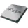 AMD Ryzen 7 2700 sAM4 BOX processzor